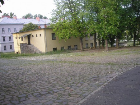 Könyvtár épülete